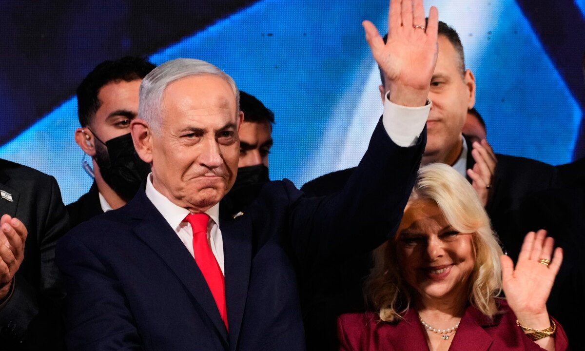 Takeaways from Israel's inconclusive election