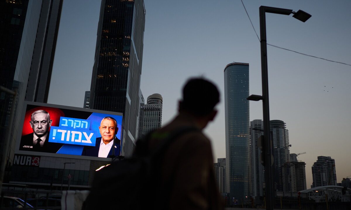 Israel awaits final election results and other top photos from the Middle East