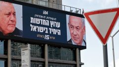 From Morocco to South Africa, Israel election watched closely across Africa