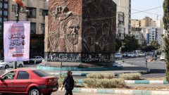 Iran war live: Iran says US ‘not serious’ about talks; ship ablaze off Iraq