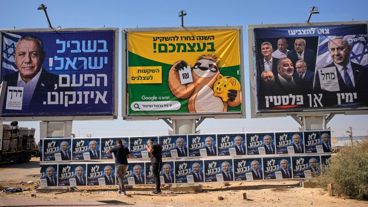 Israeli elections: What are the possible outcomes?