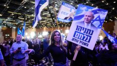 Five key takeaways from Israel’s parliamentary elections