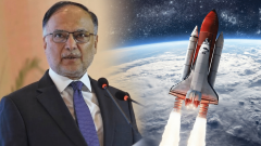 Ahsan Iqbal Confirms Pakistan’s First Space Mission