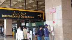 FIA Bars Offloading Passengers on Verbal Orders Alone