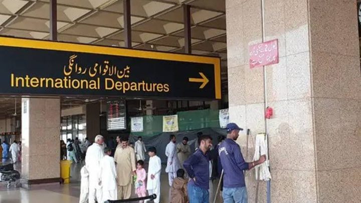 FIA Bars Offloading Passengers on Verbal Orders Alone