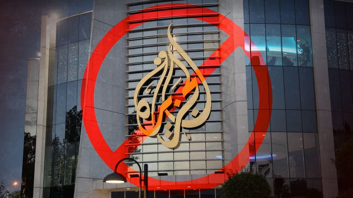 Israel Installed Surveillance Software in Al Jazeera Which is Blocked in Pakistan