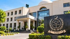 Auditor-General of Pakistan Announces Jobs
