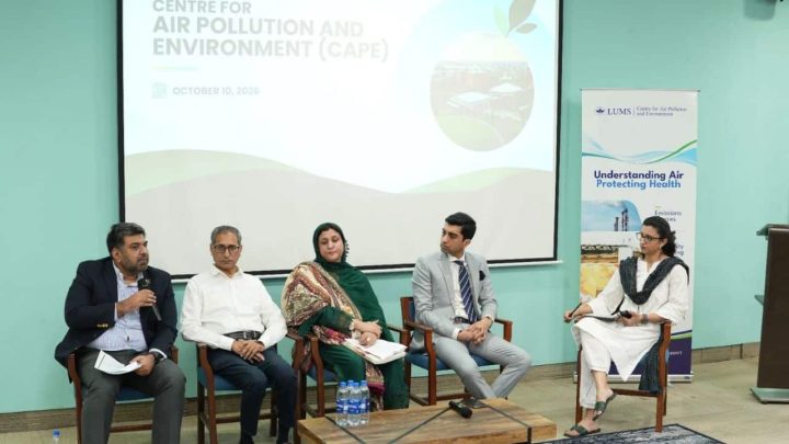 LUMS Launches CAPE To Investigate Sources of Air Pollution in Punjab
