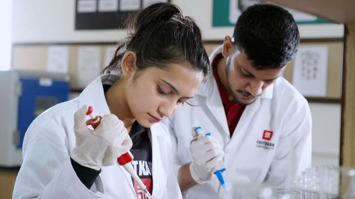 UHS Relaxes Admission Criteria for BS Allied Health Sciences