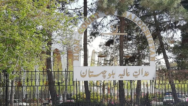 Balochistan High Court Cracks Down On Unauthorized Occupation of Schools