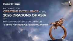 BankIslami Wins Bronze in Creative Excellence at Dragons of Asia Awards 2026 in Kuala Lumpur