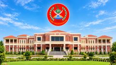 Cadet College Karachi Announces Admissions for Classes 7, 8, 9 and 11