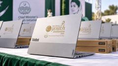 Punjab Distributes 5,531 Laptops Under CM Scheme