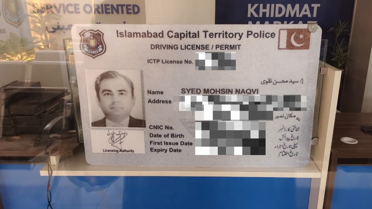 Islamabad Launches Home Delivery Service for Driving Licenses
