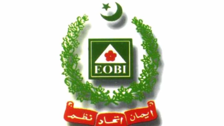 LHC Restricts EOBI From Automatically Applying Extra Charges