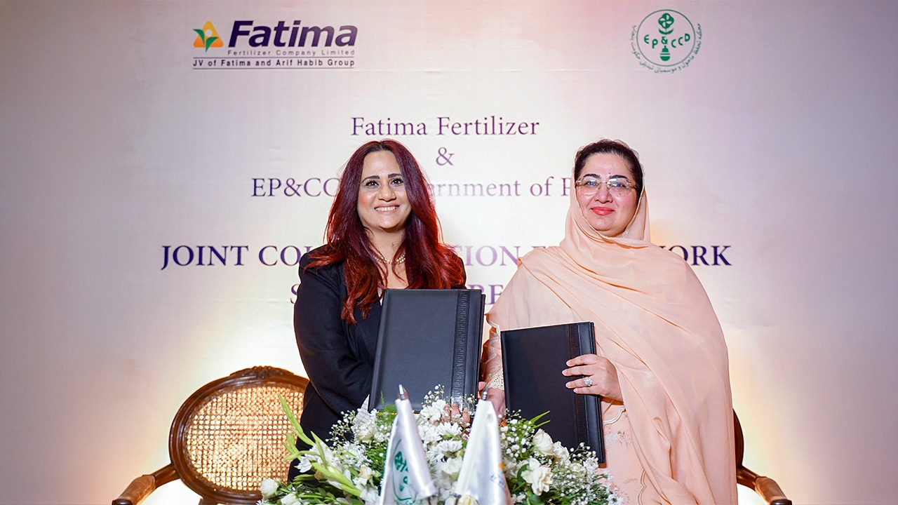 Fatima Fertilizer Becomes First Company to Join Hands with Government of Punjab’s EP&CCD for Environmental Sustainability