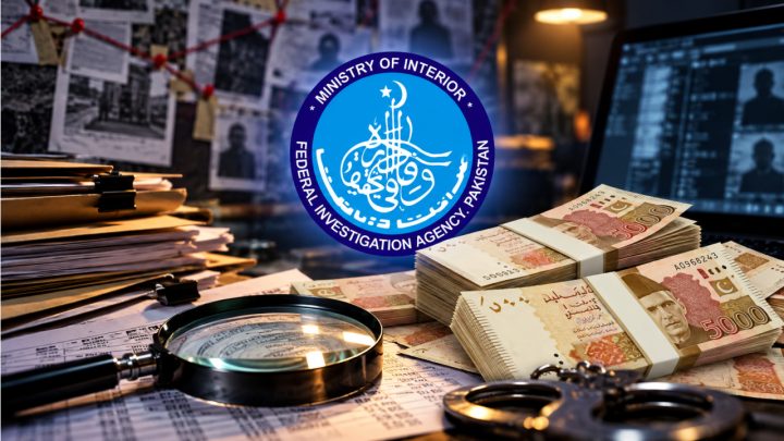 FIA to Help Recover Rs. 49 Million After 16 Years