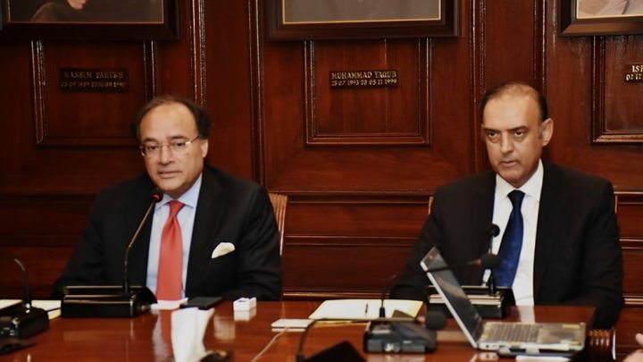 SBP Governor Makes Big Prediction About Forex Reserves