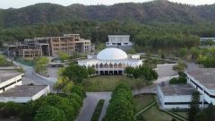 GIKI Opens MS and PhD Admissions With Stipends Up to Rs. 158,000
