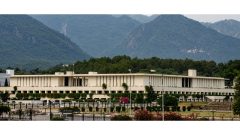 Foreign-Trained Civil Servants Must Verify Degrees or Be Marked Absent