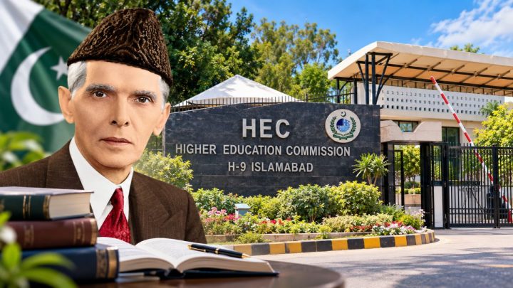 HEC Announces Quaid-e-Azam Memorial Fellowship for Pakistani Students