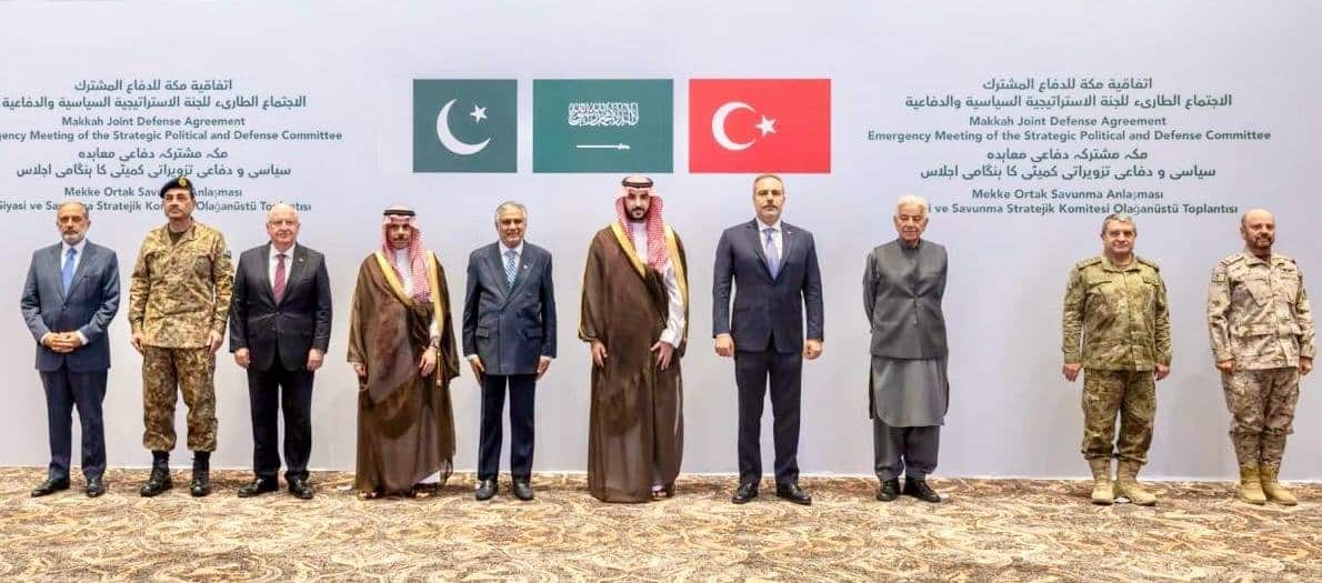 Makkah Pact Activated: Pakistan, Turkiye to Send Forces to Saudi Arabia Amid Houthi Attacks