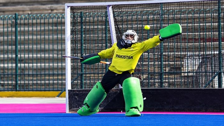 Pakistan Launches Special Training Camp for Hockey Goalkeepers