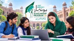 How to Apply for CM Punjab Honhaar Scholarship 2026 Online