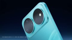 Huawei Reportedly Launching New Affordable Brand of Smartphones