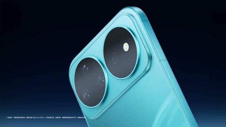 Huawei Reportedly Launching New Affordable Brand of Smartphones