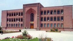 International Islamic University Islamabad Opens Admissions for Language and Diploma Courses