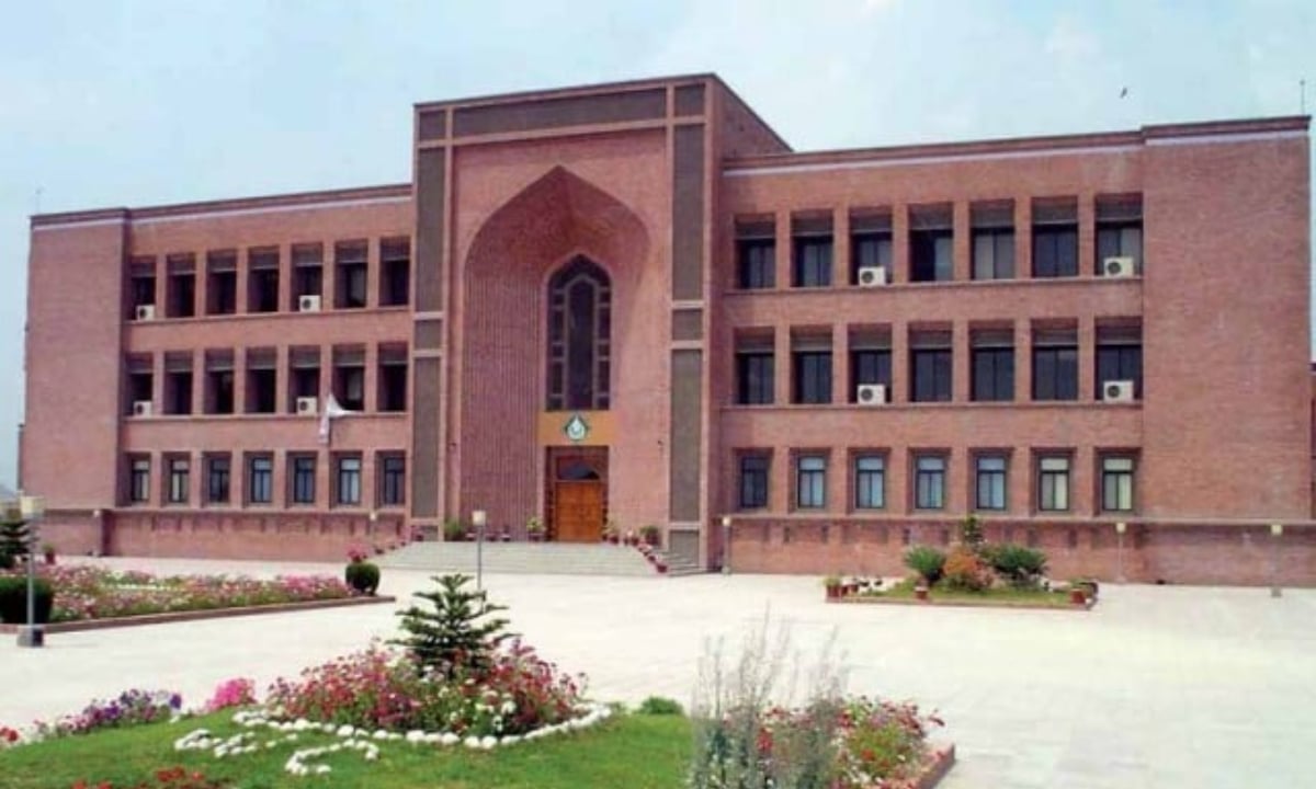 International Islamic University Islamabad Opens Admissions for Language and Diploma Courses
