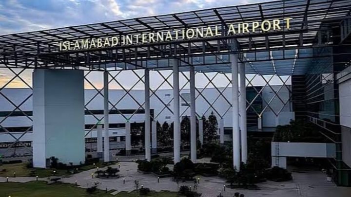 FIA Offloads Passenger at Islamabad Airport After Finding Suspicious Stamps