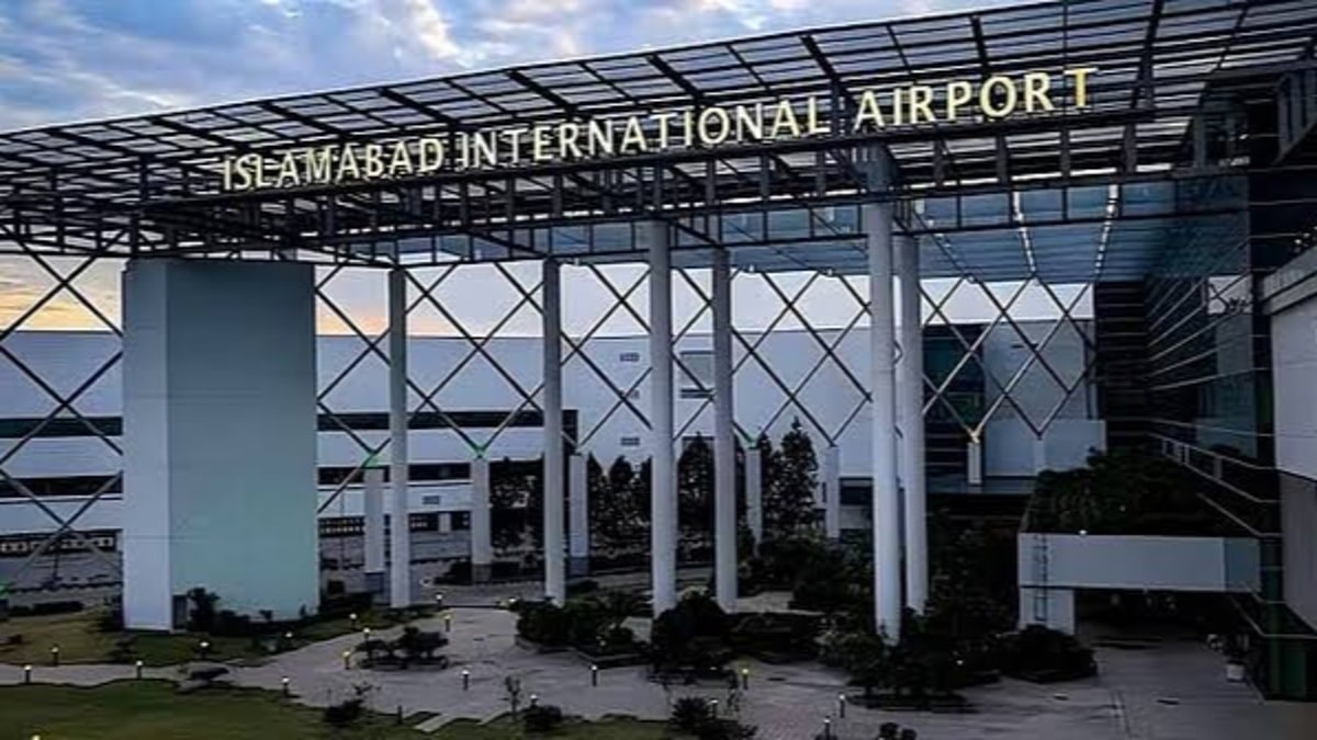 FIA Offloads Passenger at Islamabad Airport After Finding Suspicious Stamps