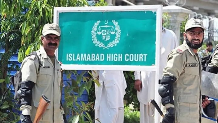 Islamabad High Court Lift Crashes