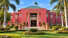 Islamia University Bans TikTok and Other Social Media Apps on Campus