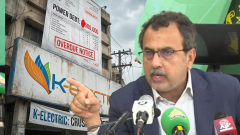 K-Electric Responsible for Pakistan’s Worsening Circular Debt