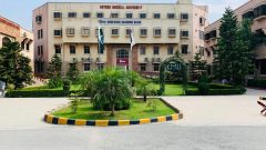 KMU Opens Private MBBS and BDS Admissions for 2026-27
