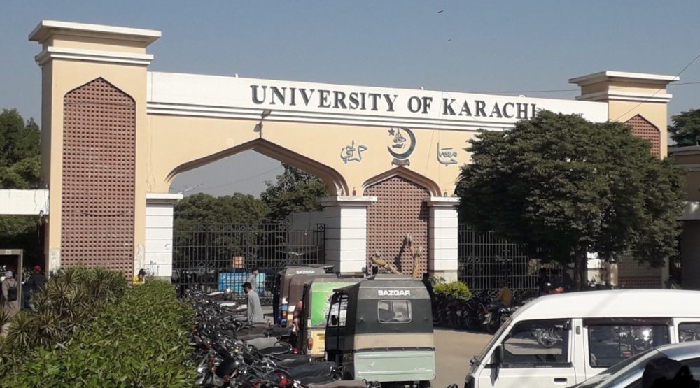 Karachi University Introduces New Rules for On-Campus Events