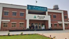 PM Orders Expansion of Asaan Khidmat Centers Across Pakistan