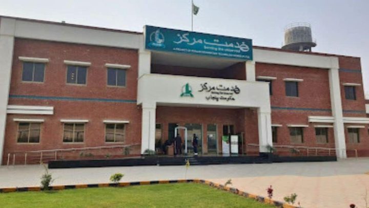 PM Orders Expansion of Asaan Khidmat Centers Across Pakistan