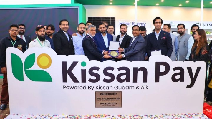 Kissan Gudam & aik by BankIslami Launch KissanPay, Pakistan’s First Shariah-Compliant Agri-Fintech Platform