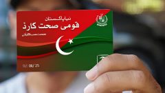 KP Doctors Demand Audit of Sehat Card Plus Program