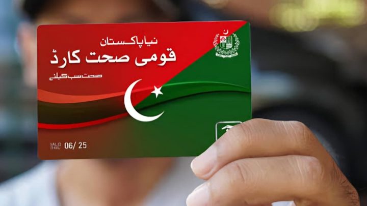 Fact Check: Has Nigar Johar Announced a Probe Into KP’s Sehat Card?