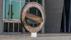 Kuwait Introduces New Salary Payment System for All Private Companies