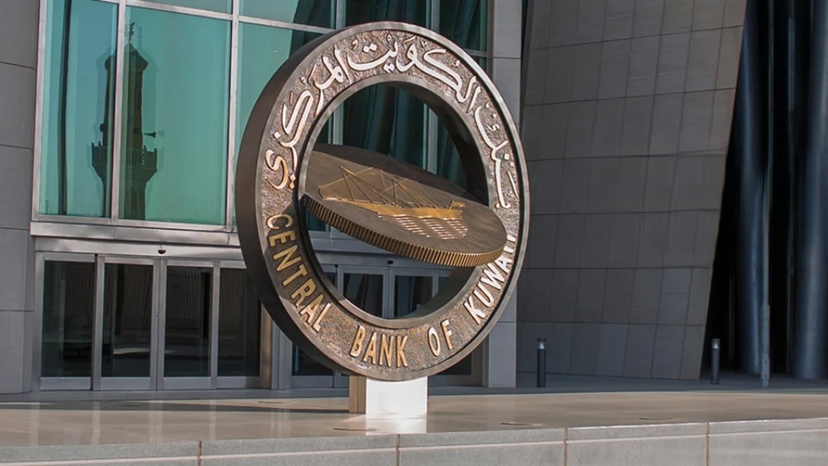 Kuwait Introduces New Salary Payment System for All Private Companies