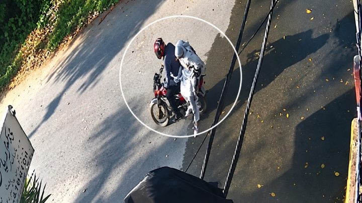 Online Bike Rider Arrested for Harassing Female Passenger