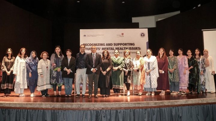 LUMS Calls for Trauma-Informed Approach to Improve Student Well-Being