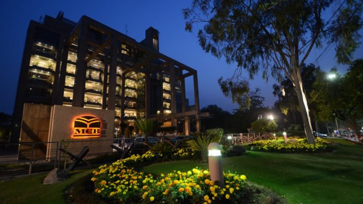 MCB Bank Announces Rs. 41 Billion 9-Month Profit