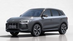 The Next Chapter in Hybrid Driving: How MG Is Expanding Electrified Choices for Pakistani Motorists